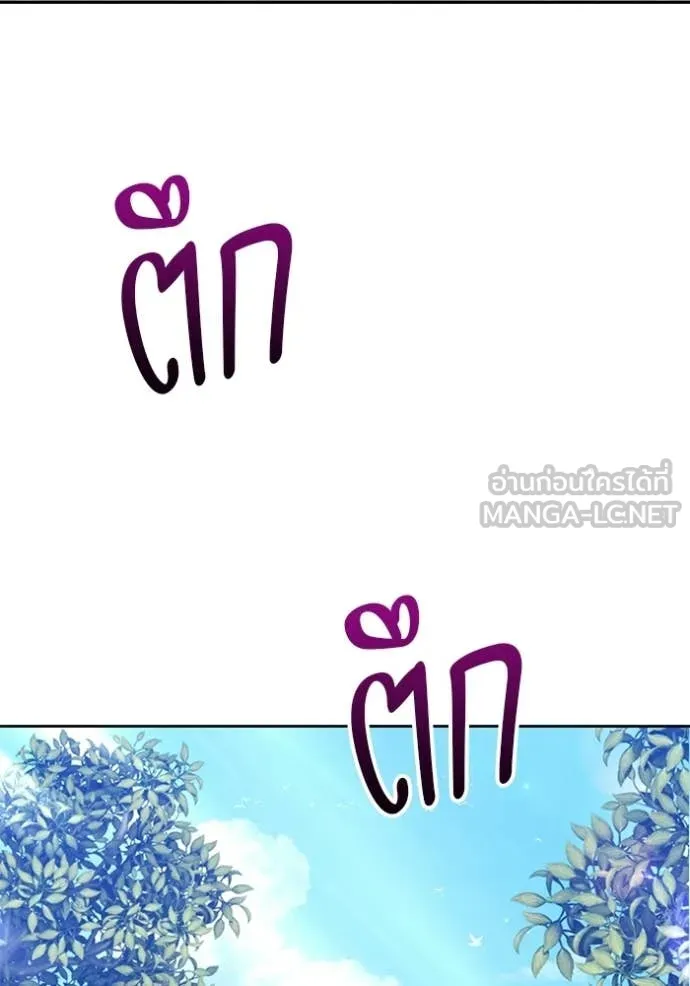 หน้า 422