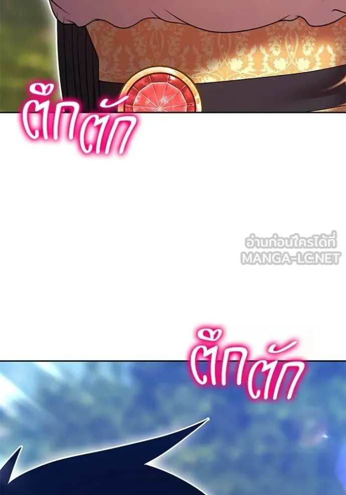 หน้า 438