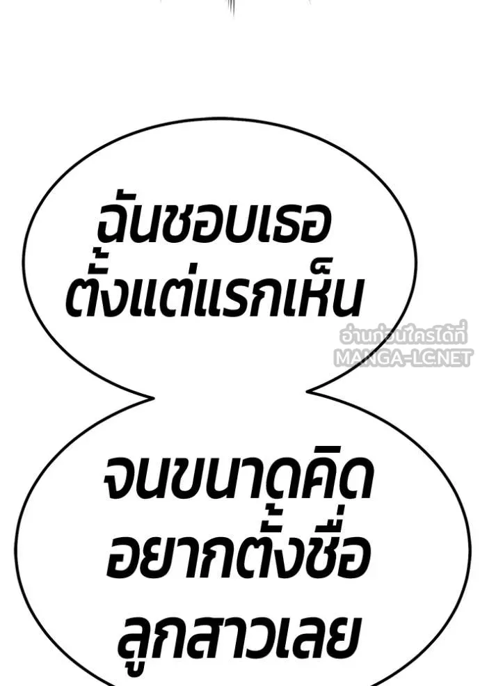 หน้า 452
