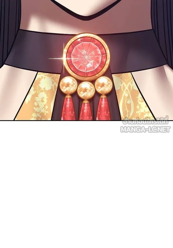 หน้า 469