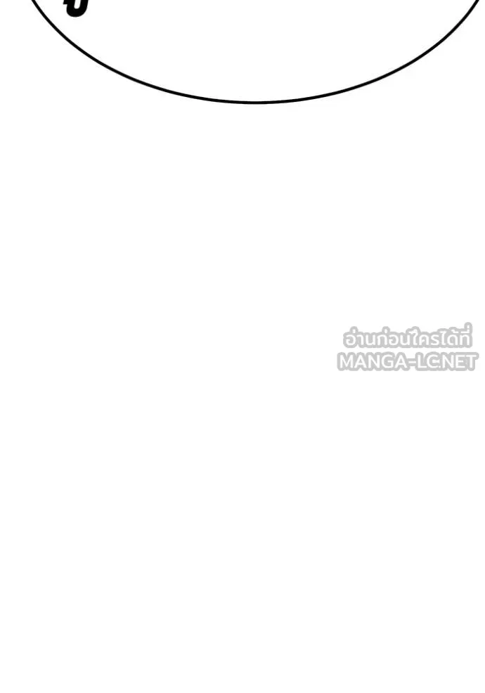 หน้า 477