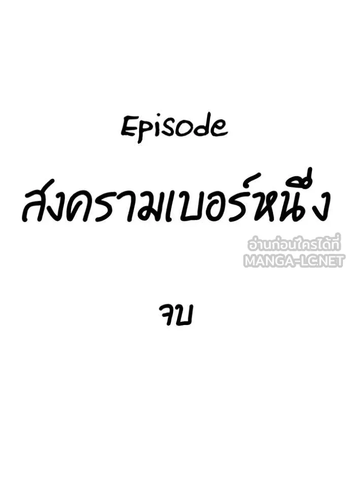 หน้า 478