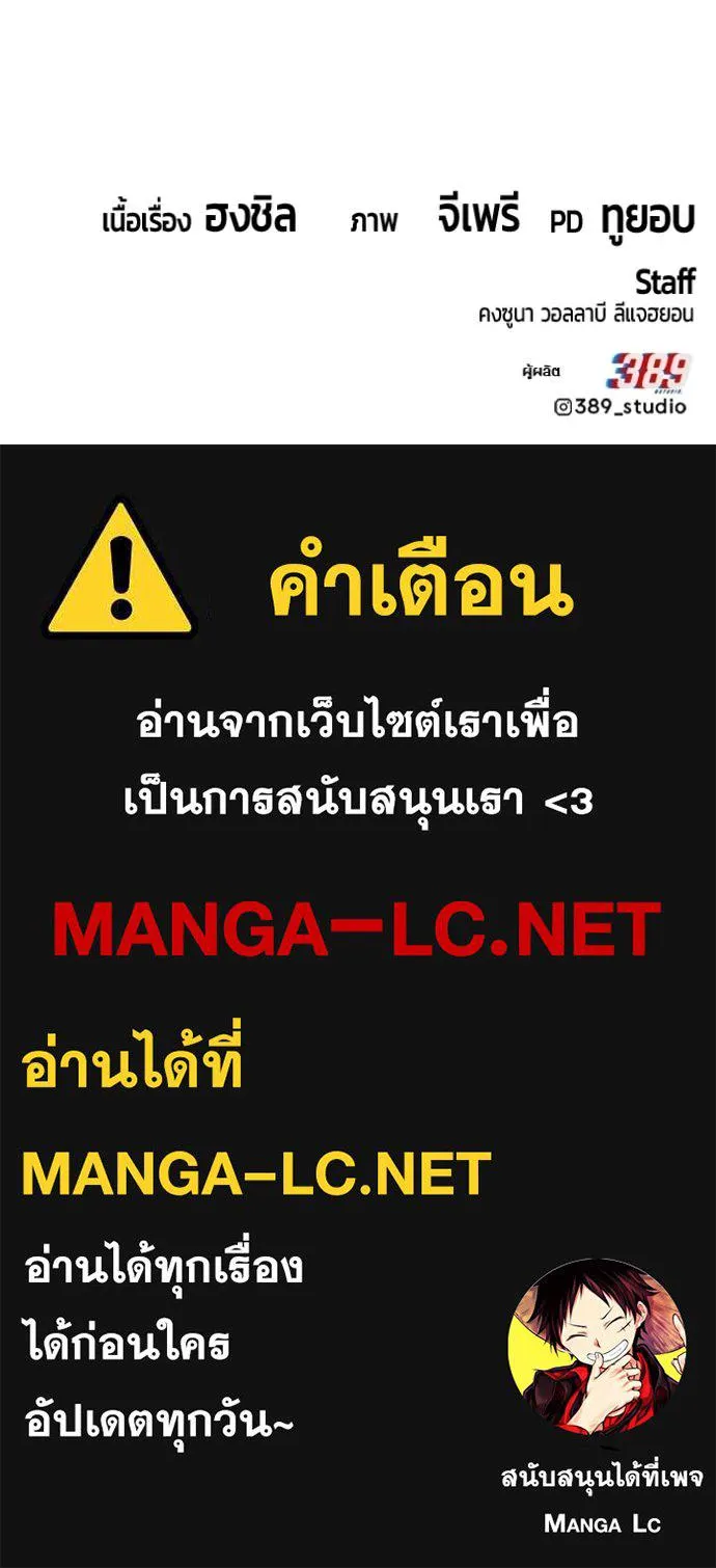 หน้า 479