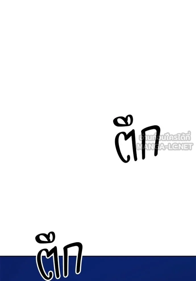 หน้า 94