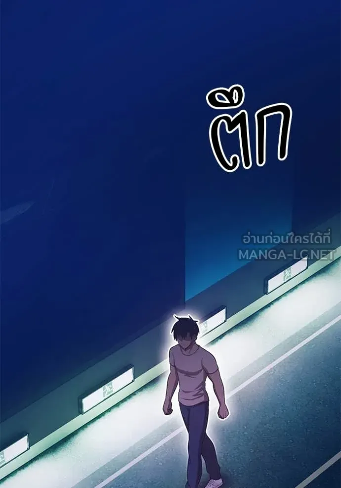 หน้า 95