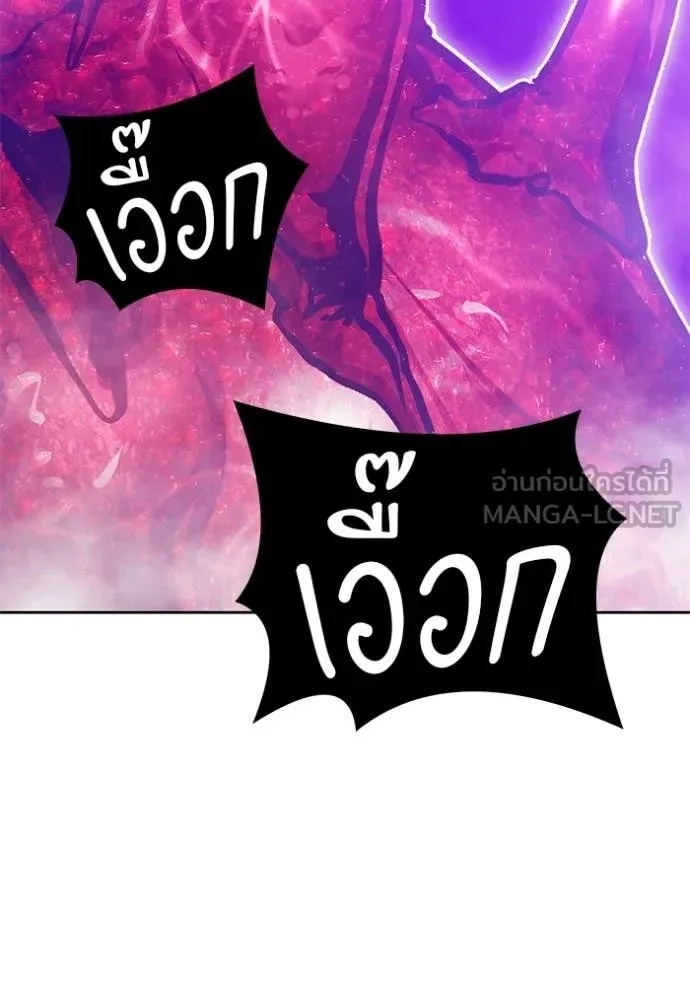 หน้า 101