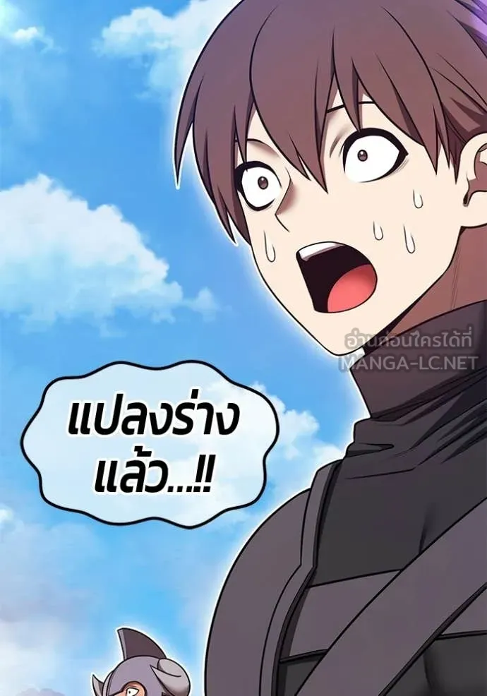 หน้า 107