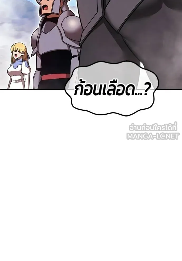 หน้า 108