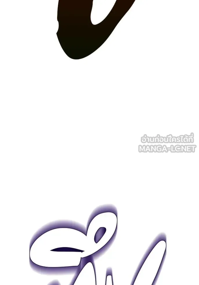 หน้า 119