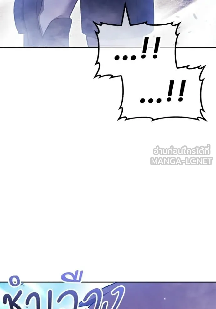 หน้า 128
