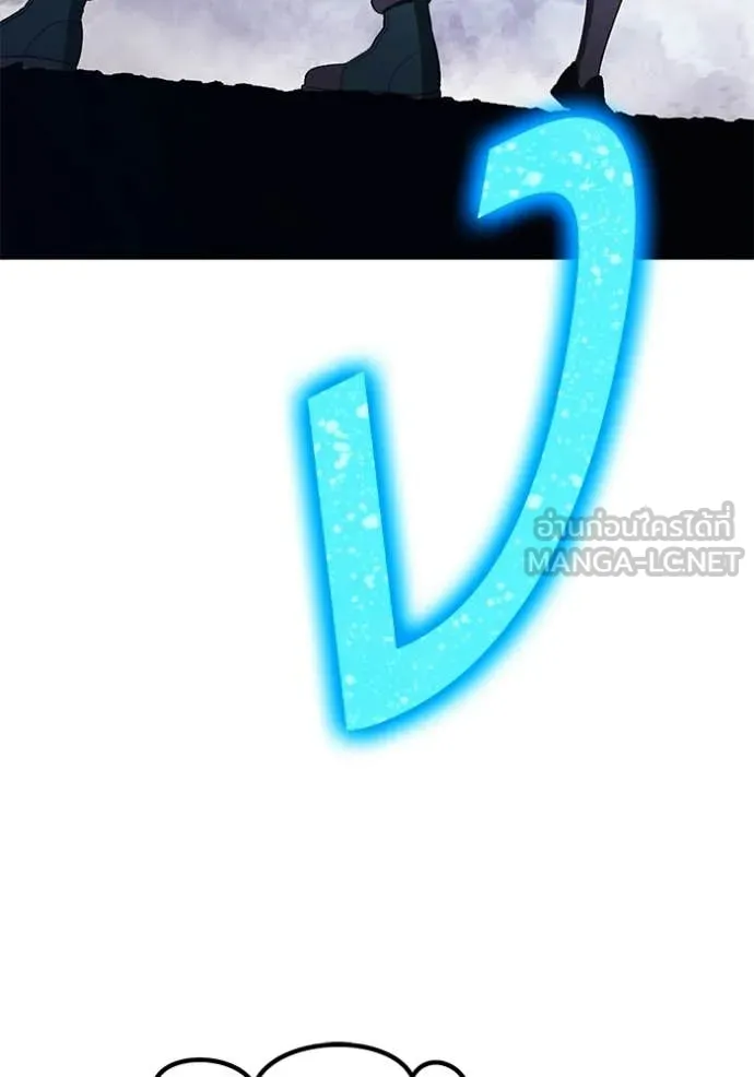 หน้า 133