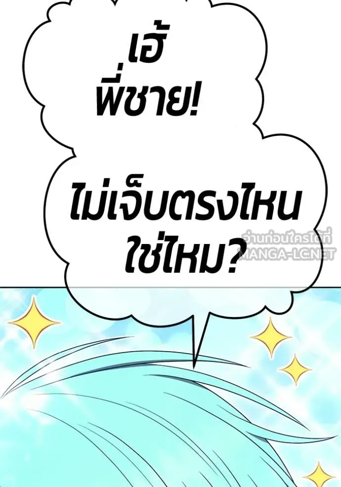 หน้า 134
