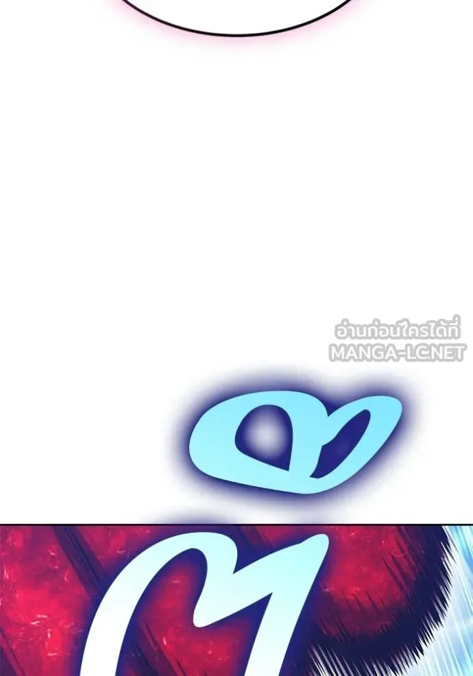 หน้า 139