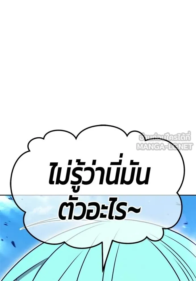 หน้า 142