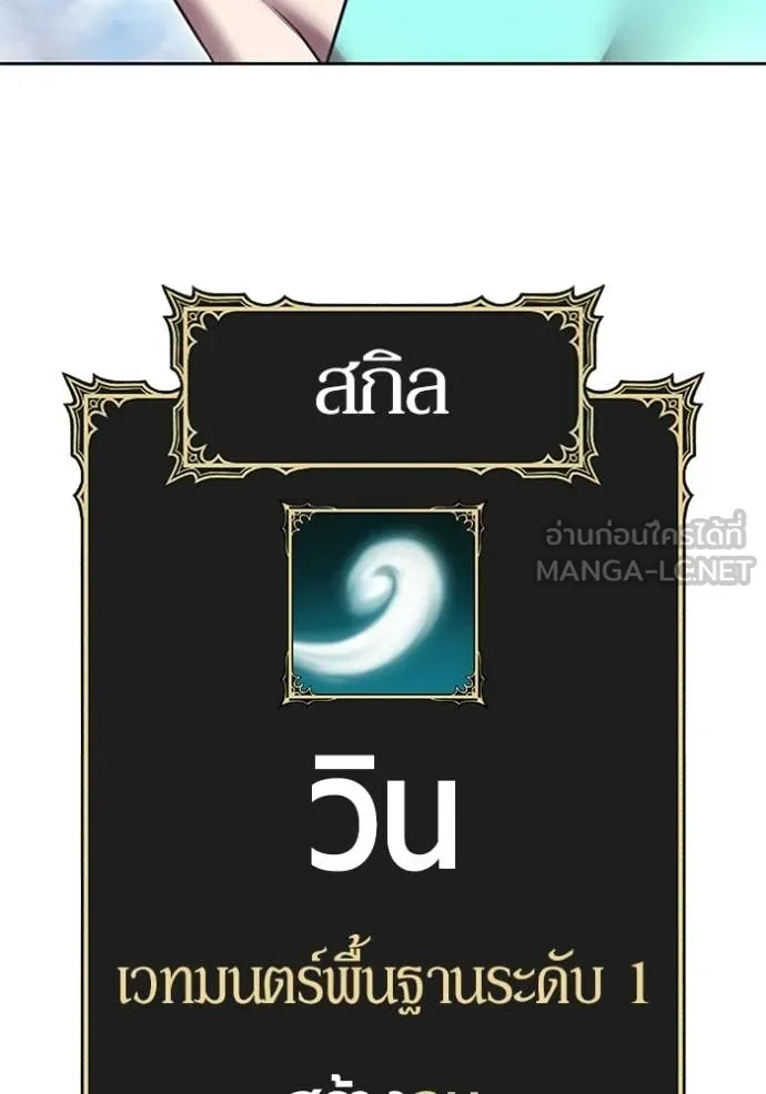 หน้า 152