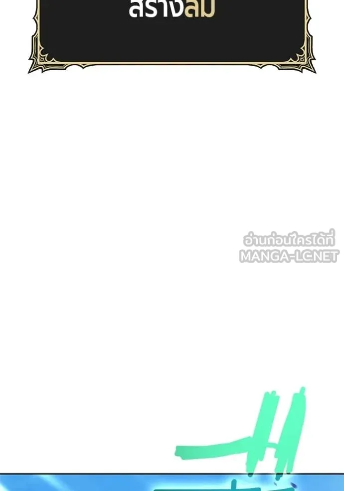 หน้า 153