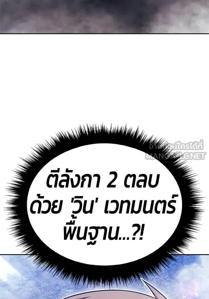 หน้า 157