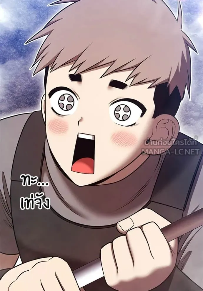 หน้า 158