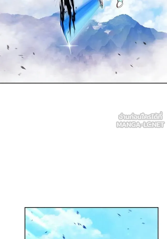 หน้า 169