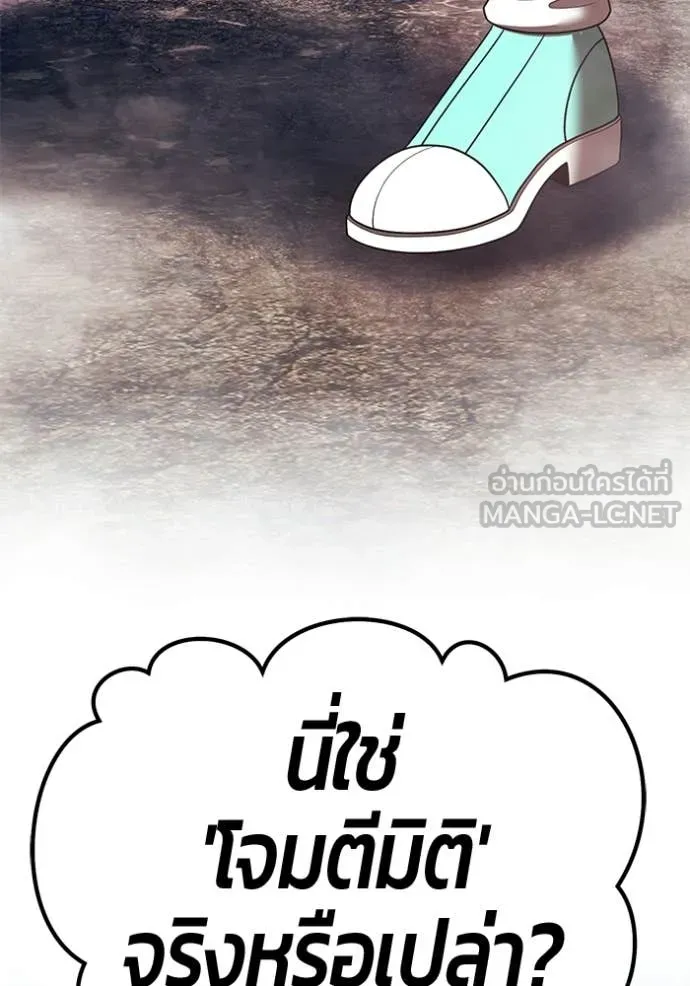 หน้า 177
