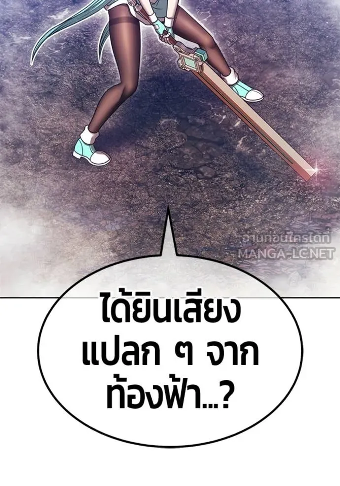 หน้า 199