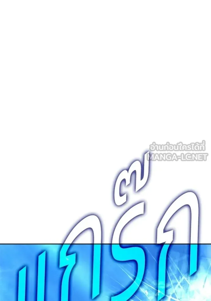 หน้า 200