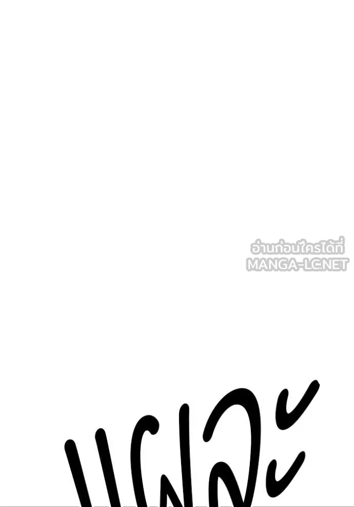 หน้า 211