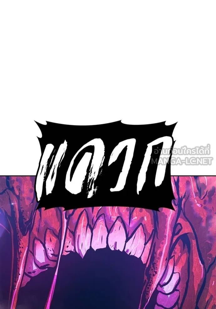 หน้า 213