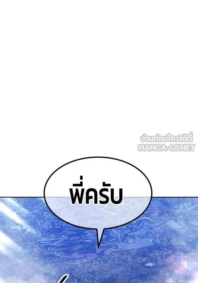 หน้า 218