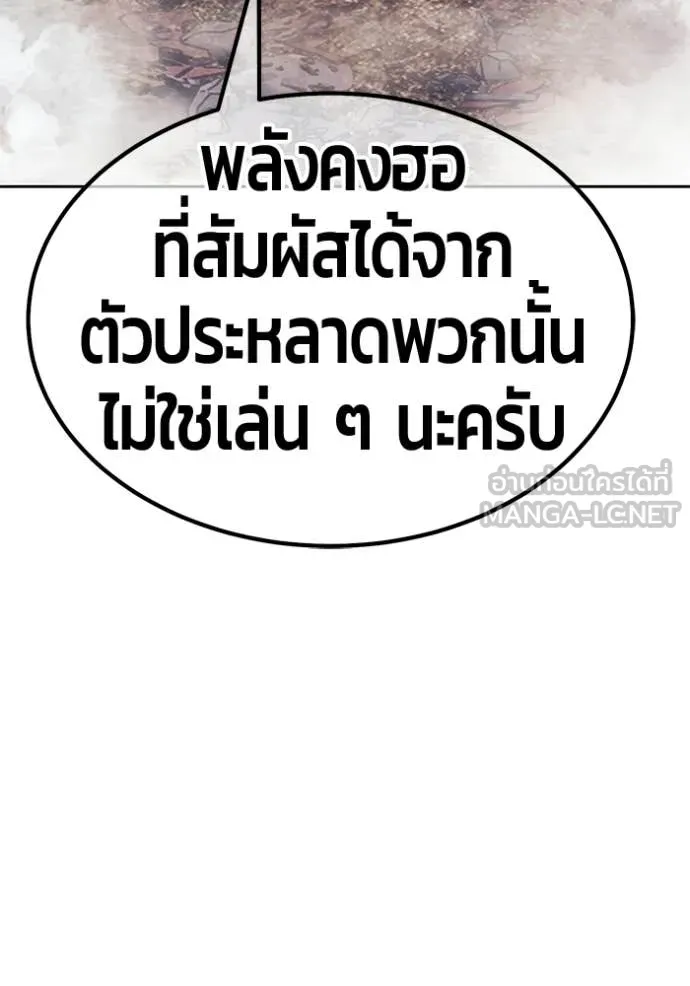 หน้า 220