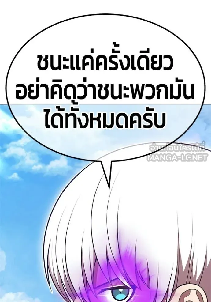 หน้า 221