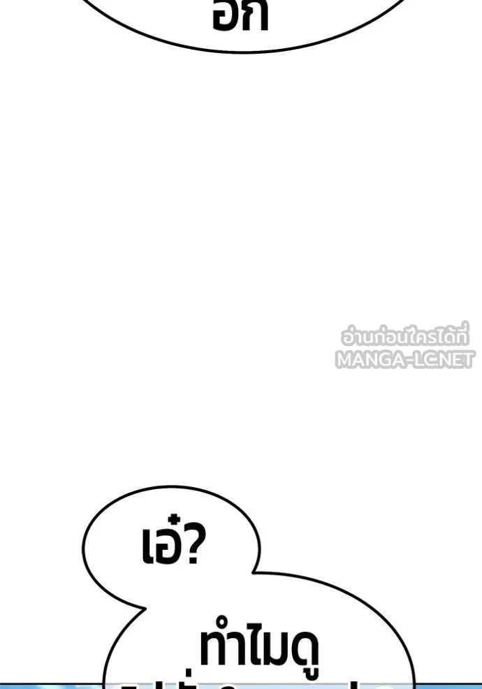 หน้า 223