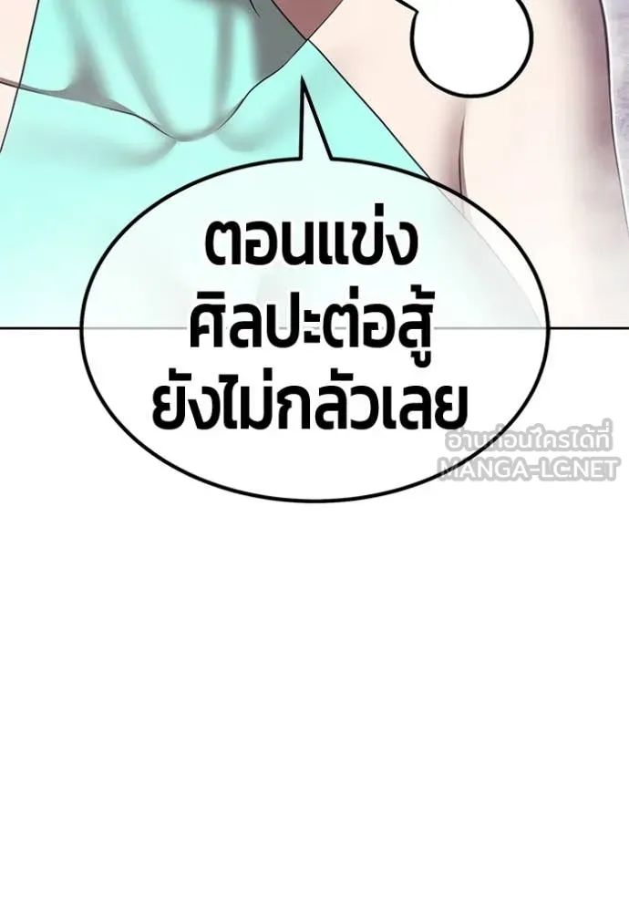 หน้า 225