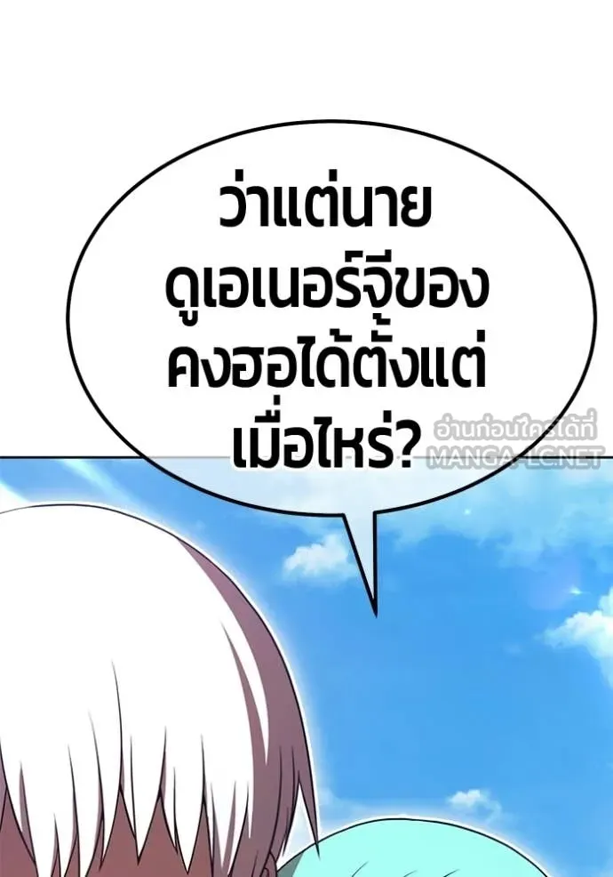 หน้า 226