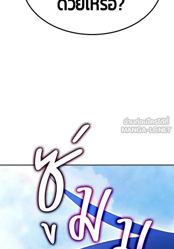 หน้า 228