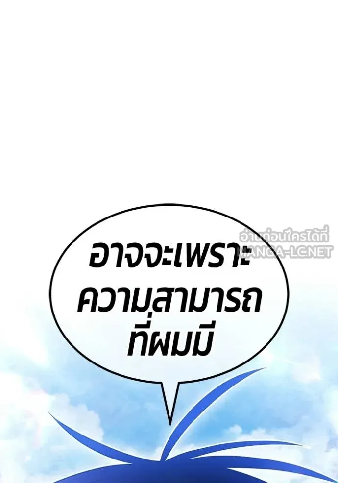 หน้า 230