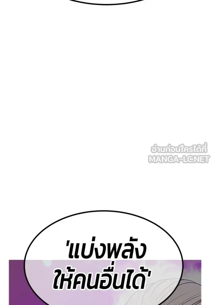 หน้า 233