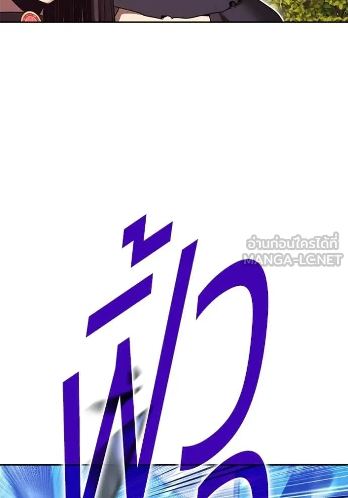 หน้า 269