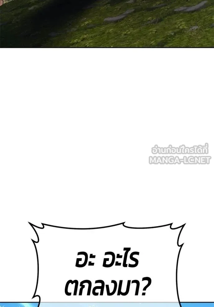 หน้า 274