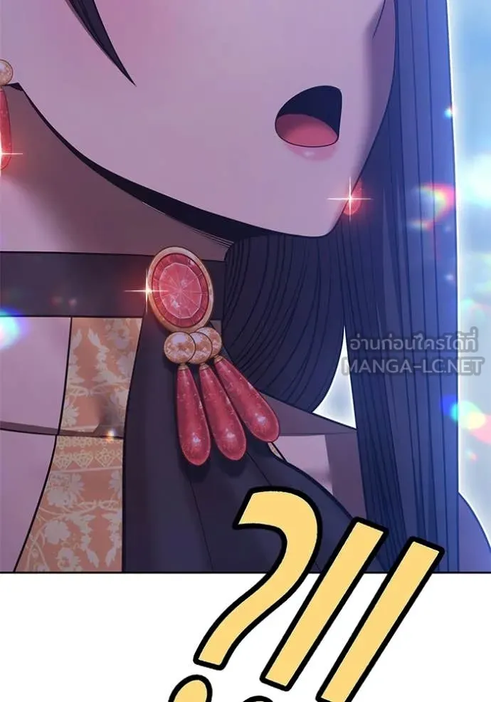 หน้า 282