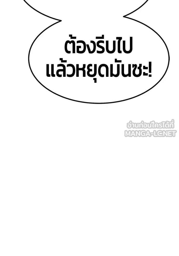 หน้า 287