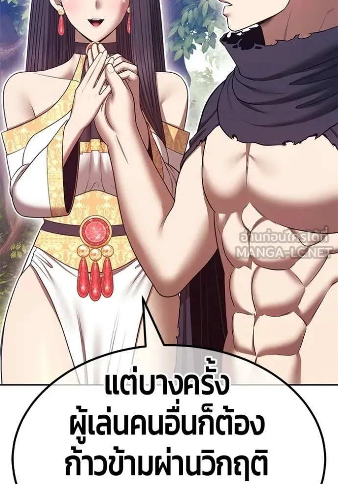 หน้า 292