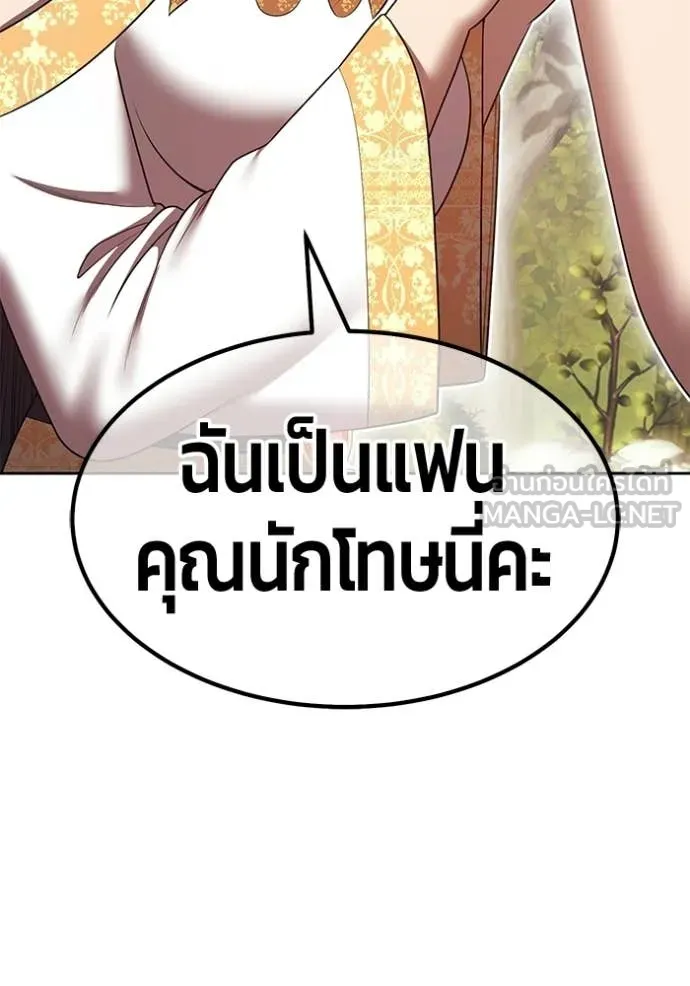 หน้า 301