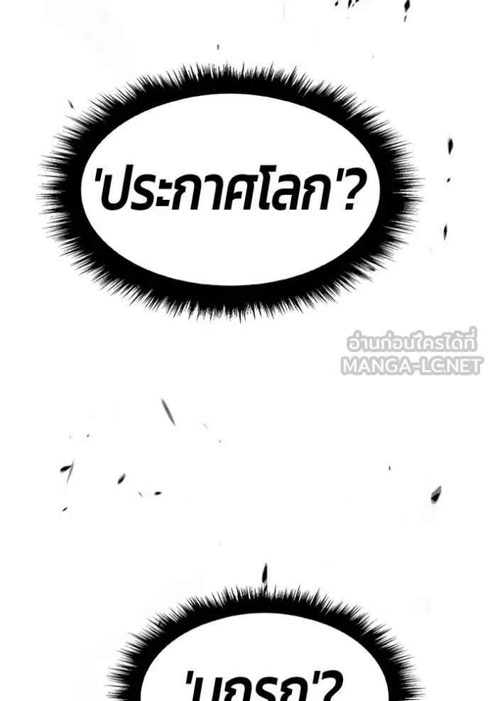 หน้า 305