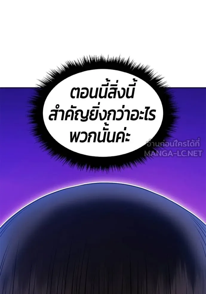 หน้า 307