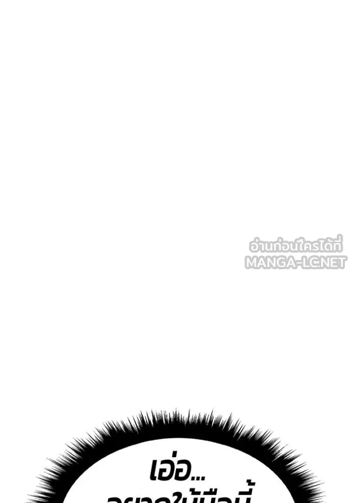 หน้า 310