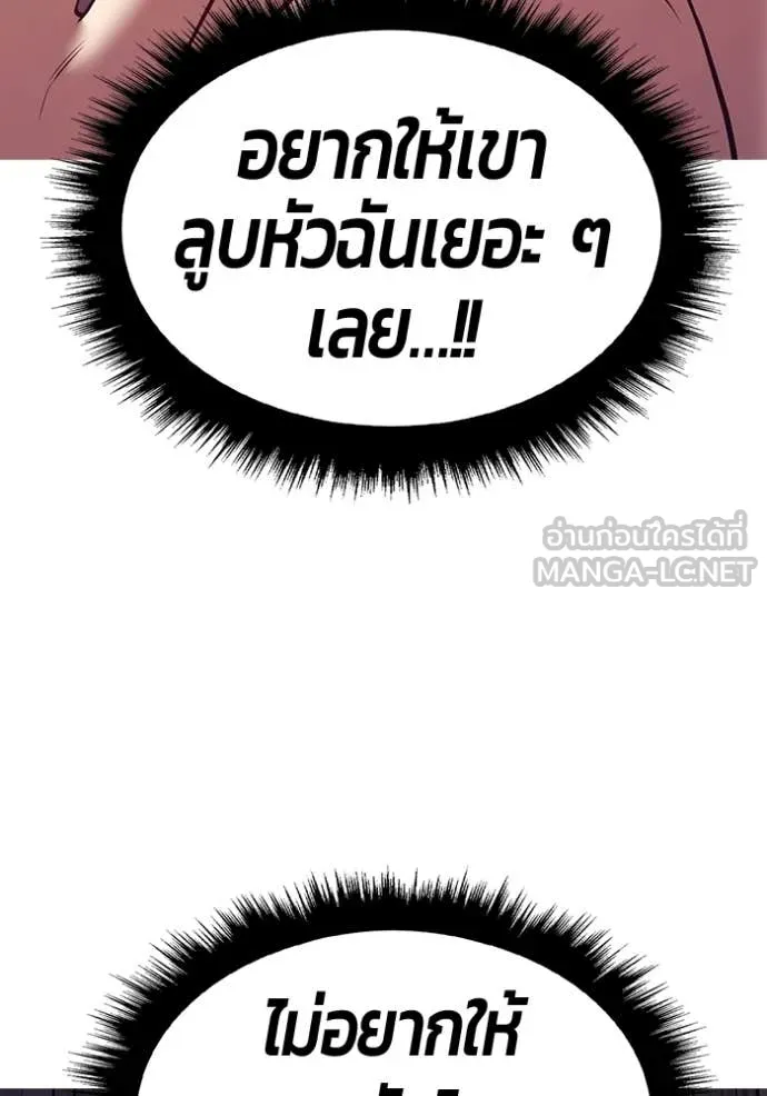 หน้า 312