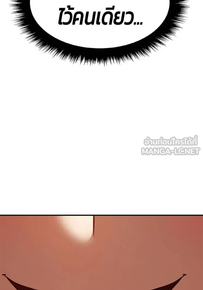 หน้า 314
