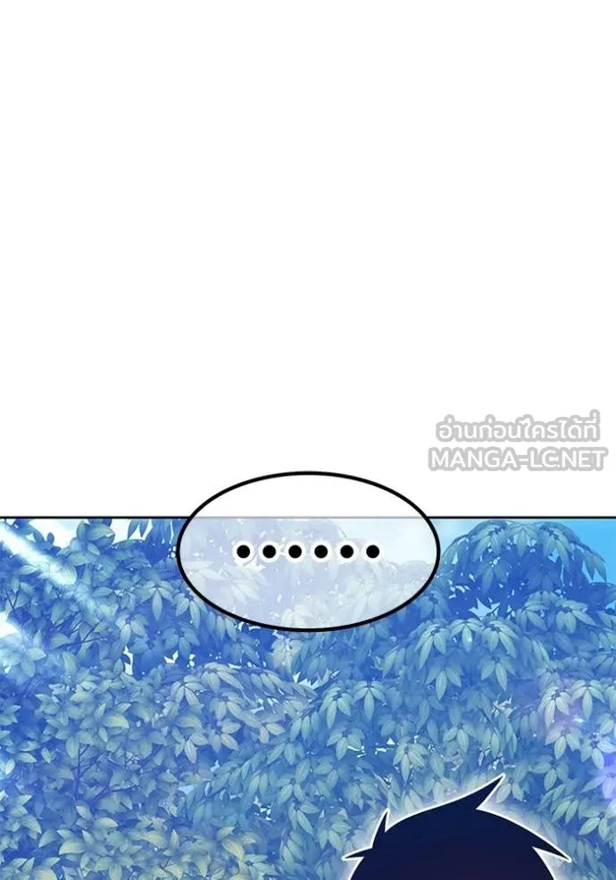 หน้า 318