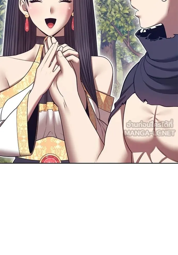 หน้า 324